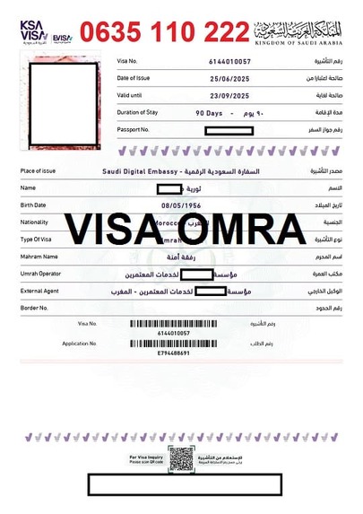 VISA OMRA SANS AGENCE