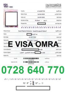 EVISA OMRA SANS AGENCE MAROC