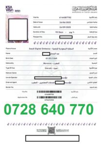 VISA OMRA MAROC